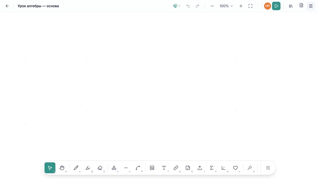 Рабочая доска LearnBoard с верхней панелью и панелью инструментов внизу